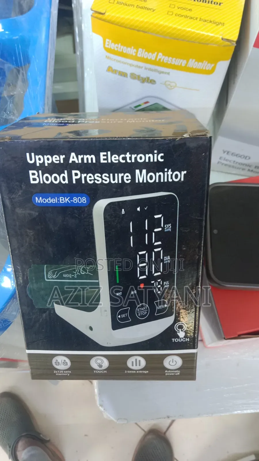 Rechargeable Upper Arm Eletronic Blood Pressure Monitor