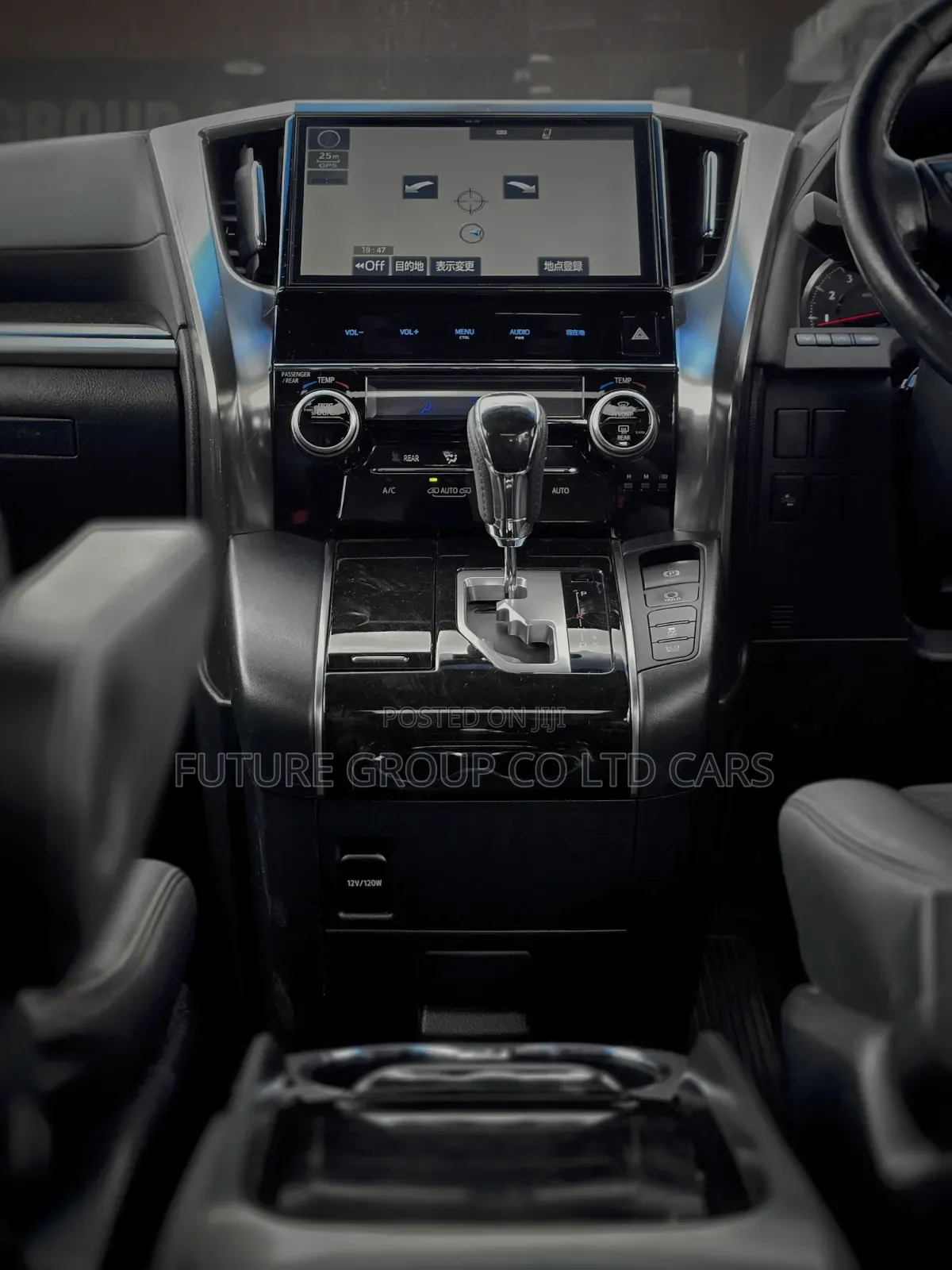 Toyota Alphard 2017 White