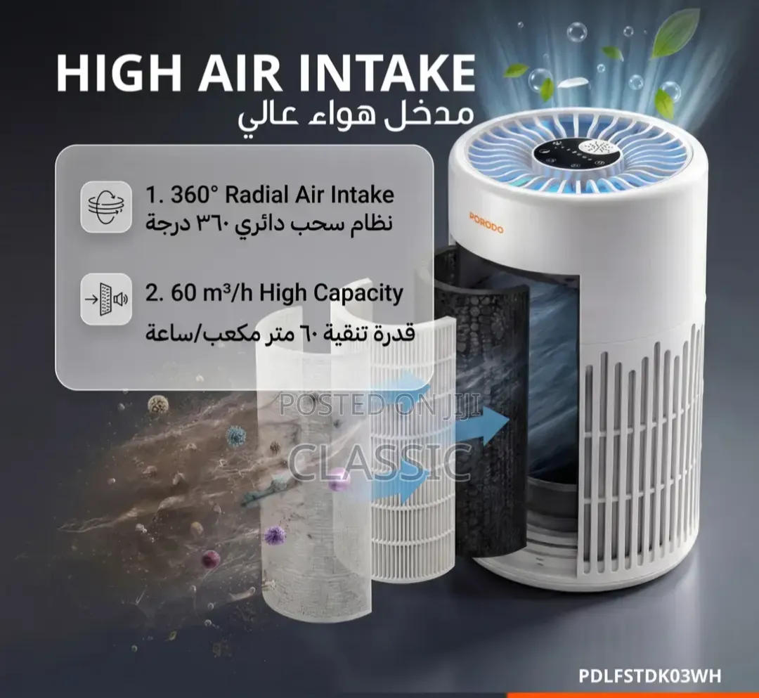 Porodo Lifestyle Purea Smart Air Purifier With H13 HEPA Filter