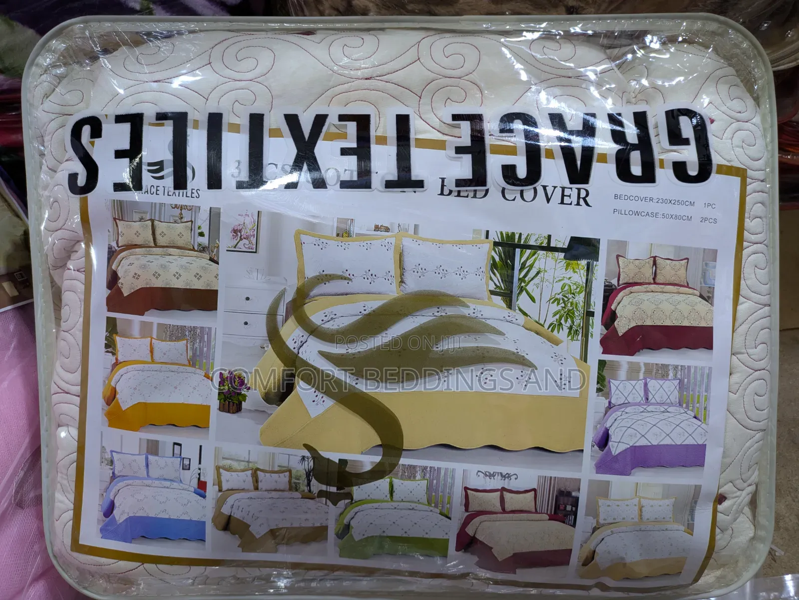 Grace Cotton Bedspread Brown