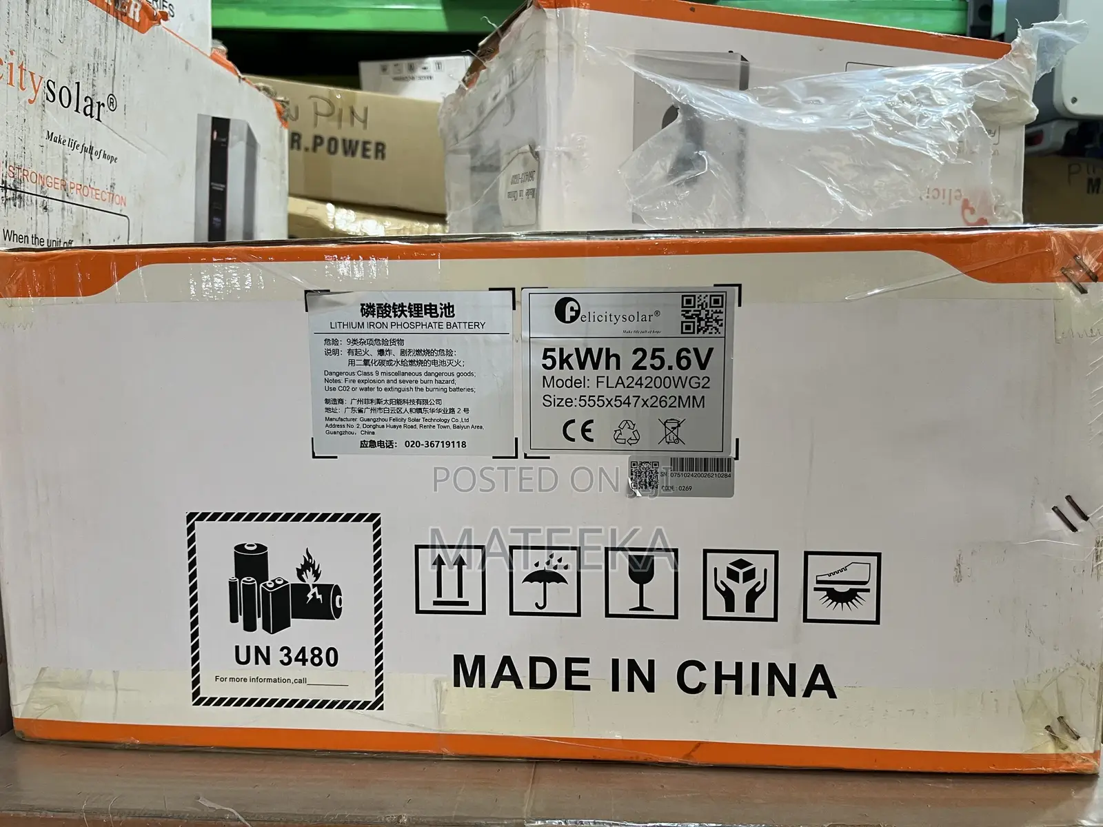 Lithium Batteries
