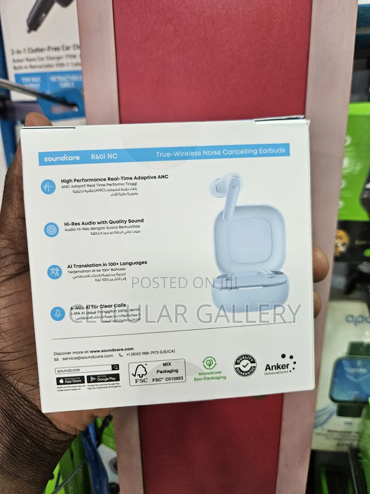 Soundcore by Anker R60i NC Blue