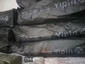 BlackOxide Yipin