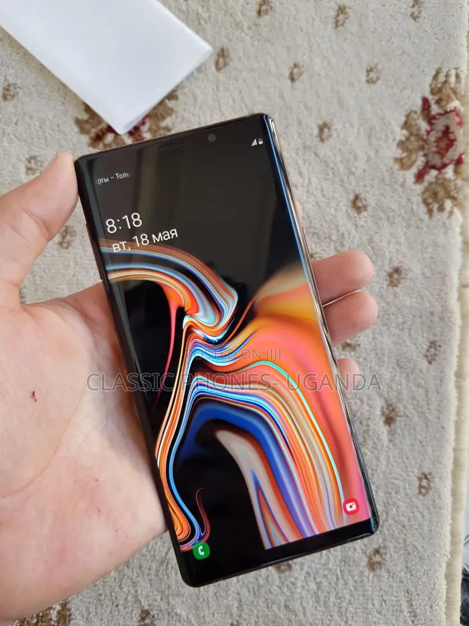 Samsung Galaxy Note 9 128 GB Gold