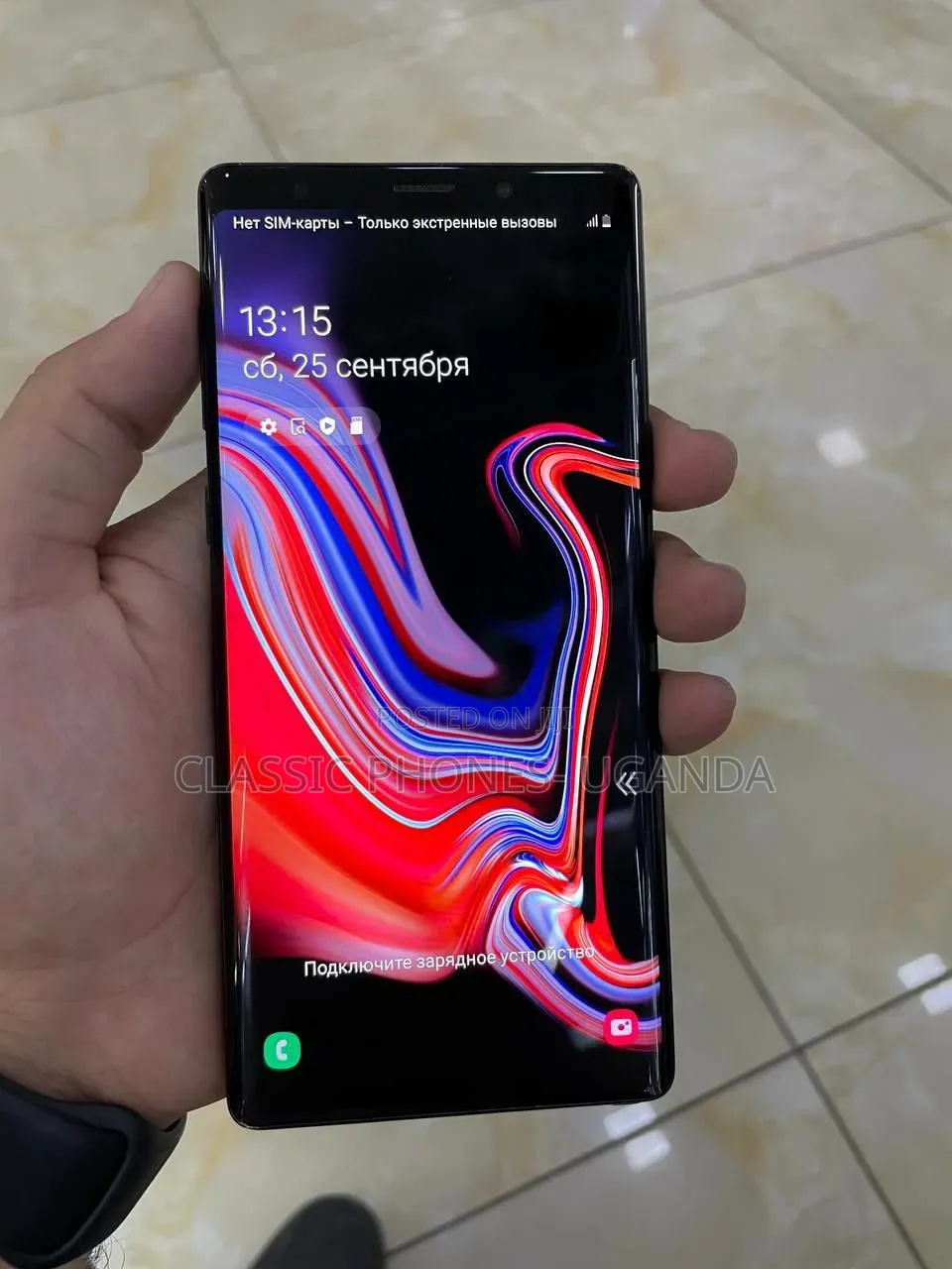 Samsung Galaxy Note 9 128 GB White