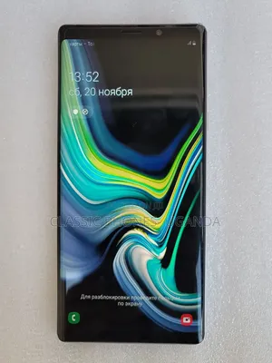 Samsung Galaxy Note 9 128 GB Black