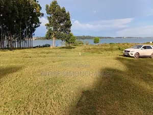 9 Acres Water Front Land on Sale in Entebbe