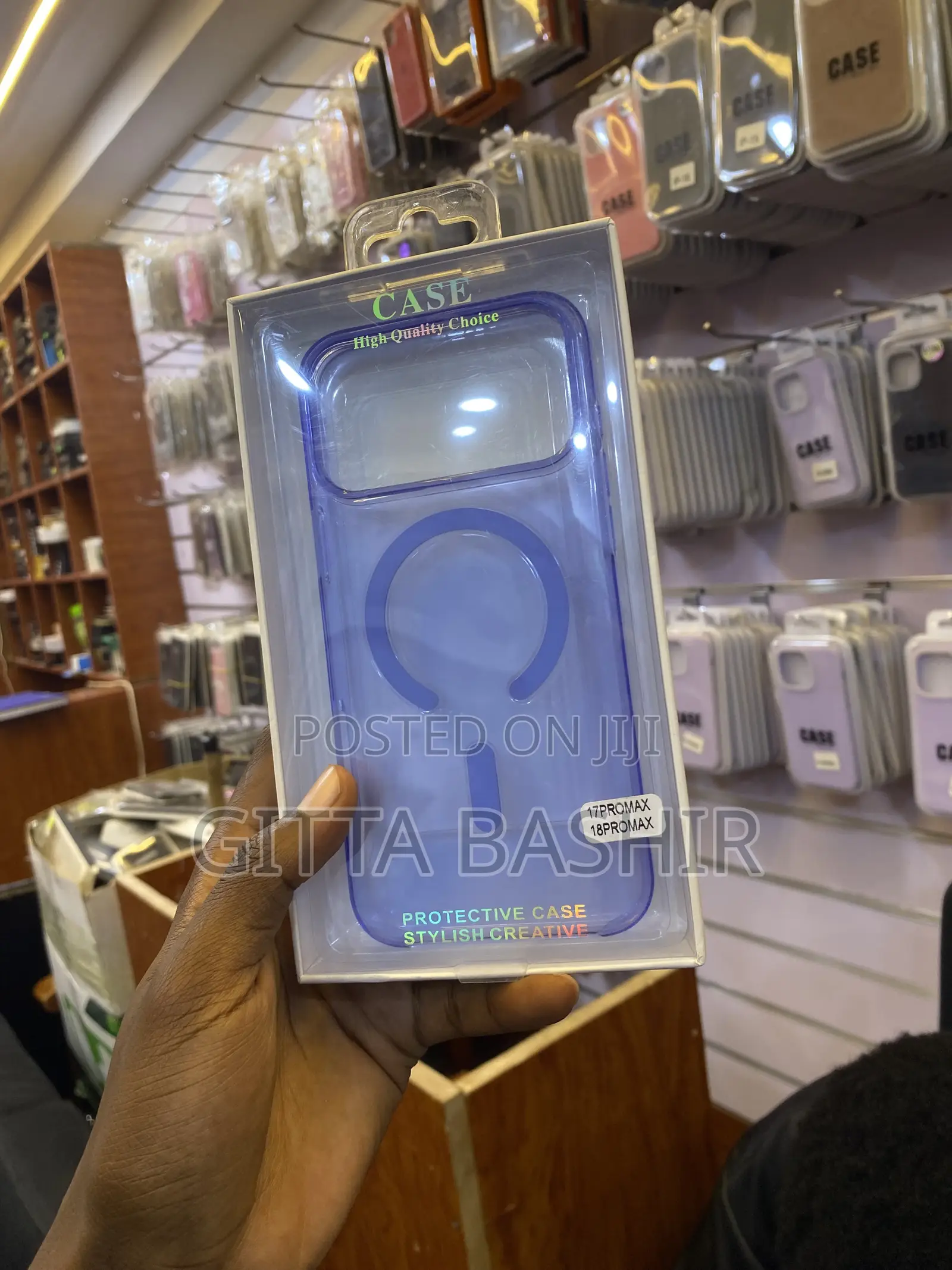 iPhone 17 Promax or 18 Promax