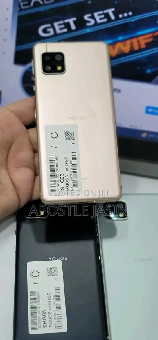 Sharp Aquos sense5G 128 GB Gold