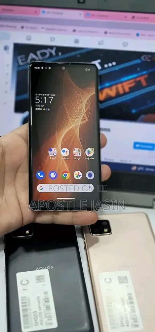 Sharp Aquos sense5G 128 GB Gold