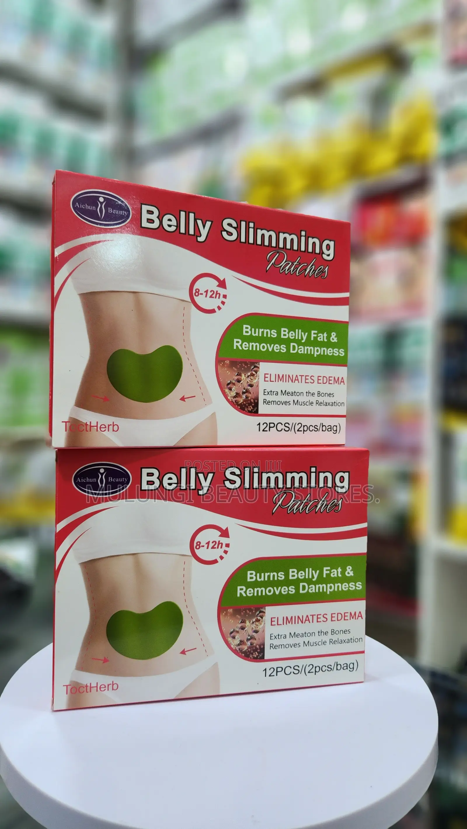 Aichun Beauty Belly Slimming Patches