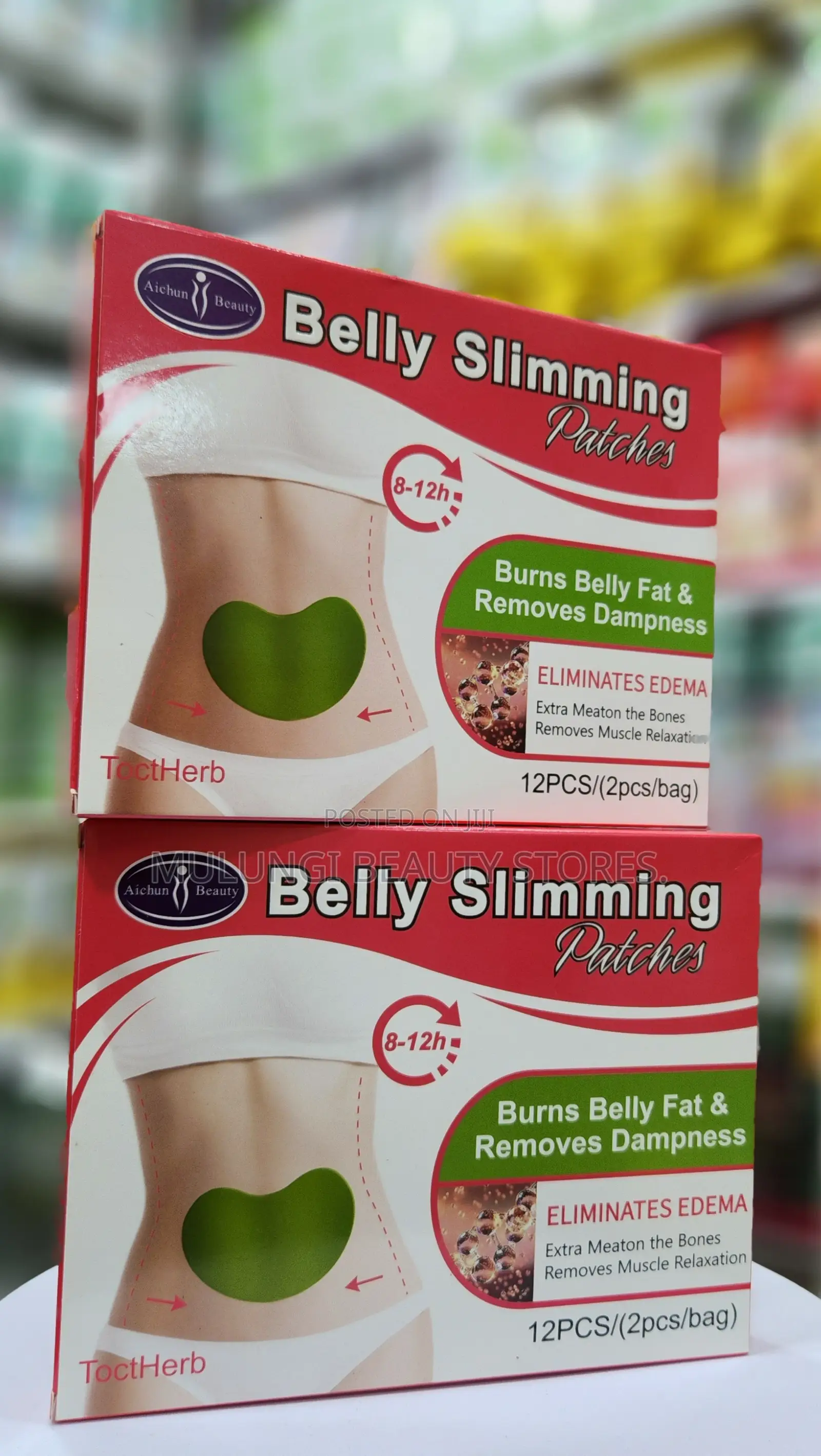 Aichun Beauty Belly Slimming Patches