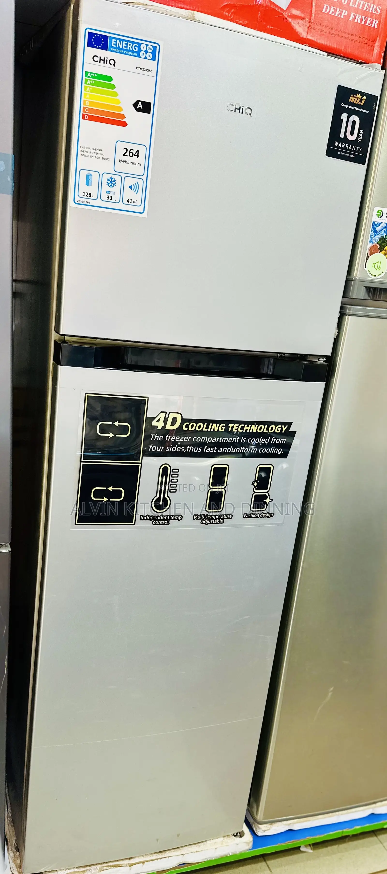 Double-Door Refrigerator 220L