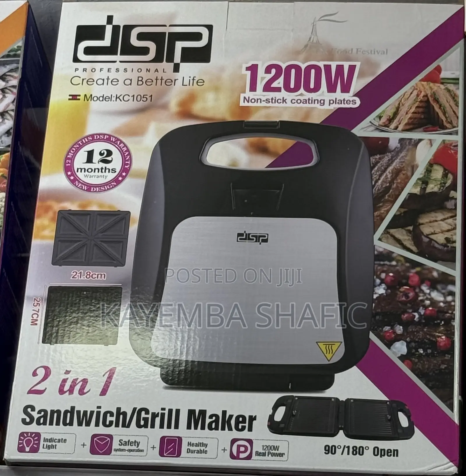 • DSP Professional 2 in 1 Sandwich Maker & Panini Grill 1200W