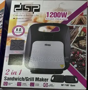 • DSP Professional 2 in 1 Sandwich Maker & Panini Grill 1200W