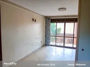 2bdrm Apartment in Seeta-Namuganga for rent
