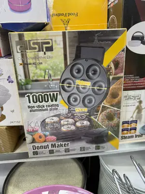 DSP 1000W Non-Stick 7-Hole Electric Mini Donut Maker Machine