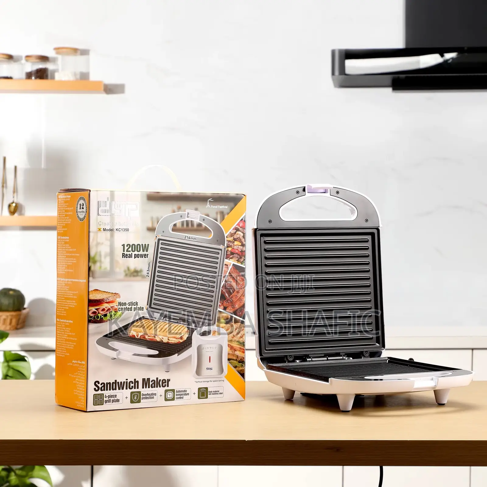 Brand New DSP 1200W Electric Sandwich Maker & Panini Grill