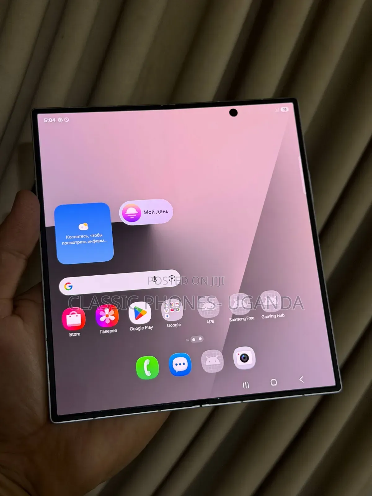 New Samsung Galaxy Z Fold6 256 GB Silver