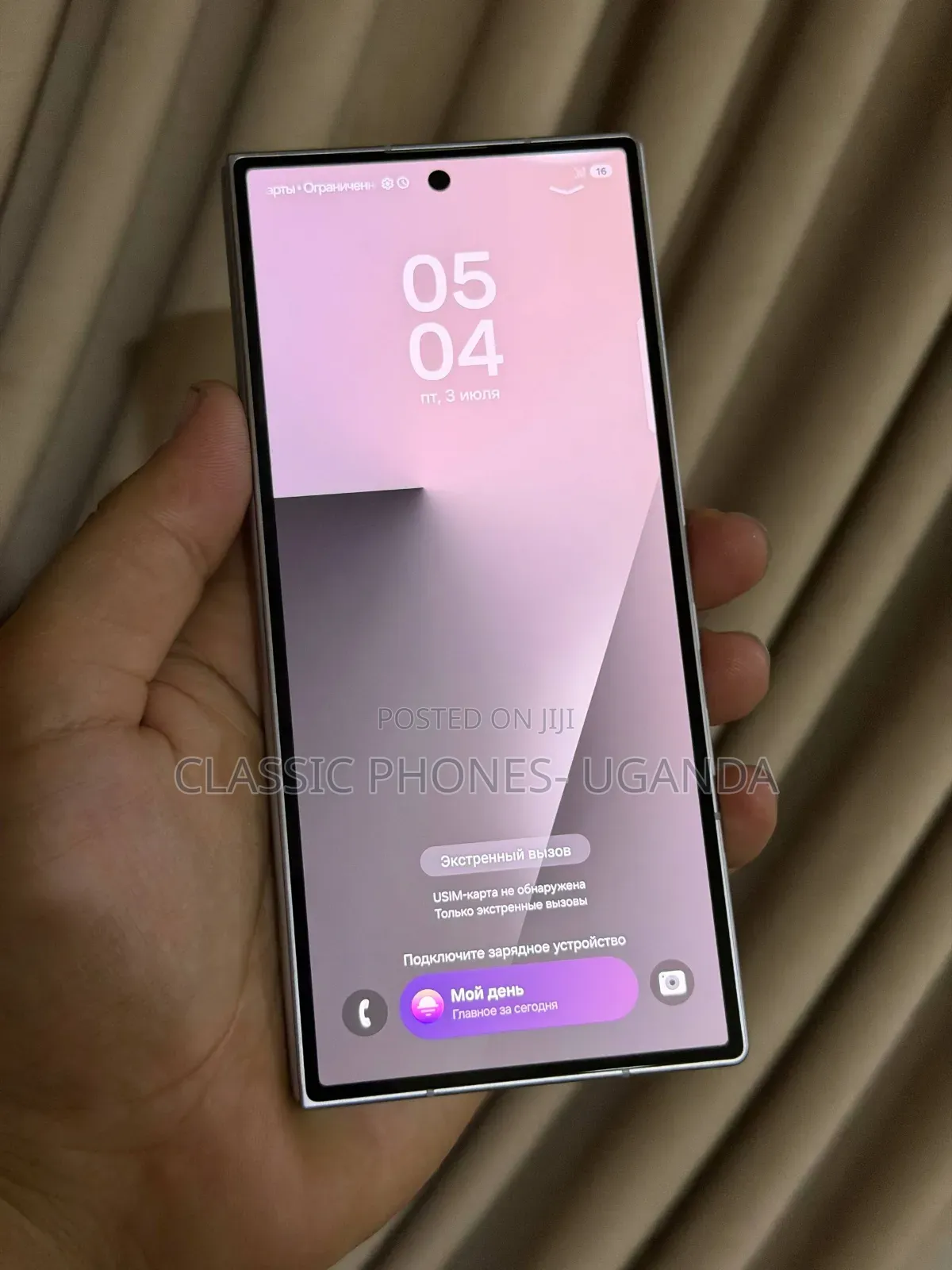 New Samsung Galaxy Z Fold6 256 GB Silver