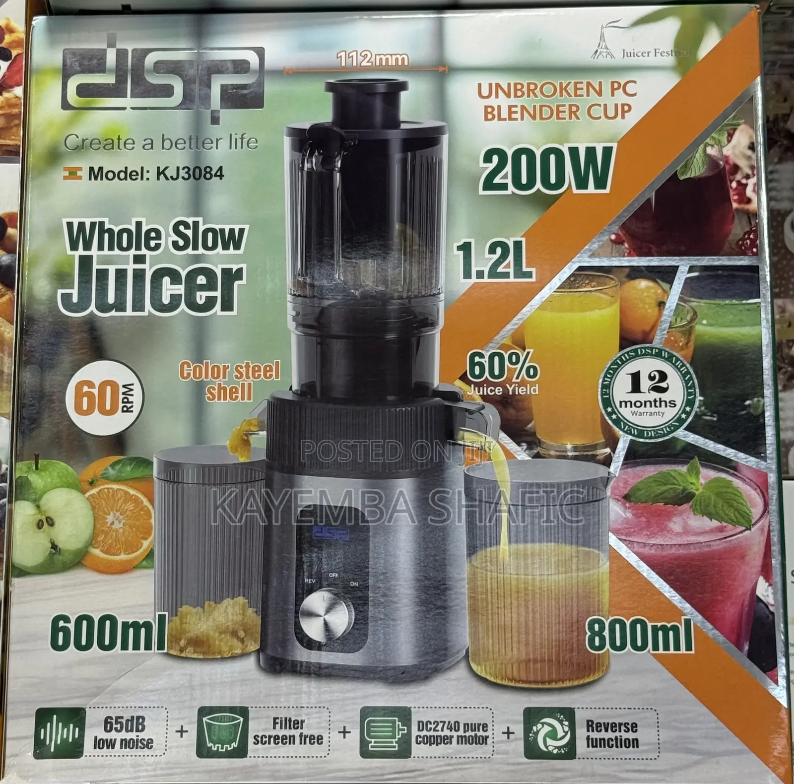 DSP Whole Slow Juicer 200W Cold Press Machine (Model KJ3084)