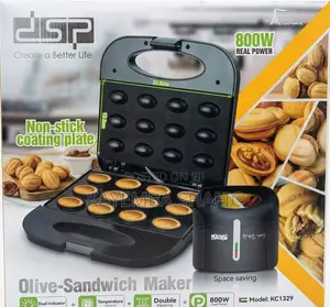 • DSP 800W Electric Walnut Cookie Maker & Olive Sandwich Maker