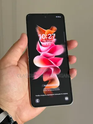 Samsung Galaxy Z Flip 3 128 GB Bronze