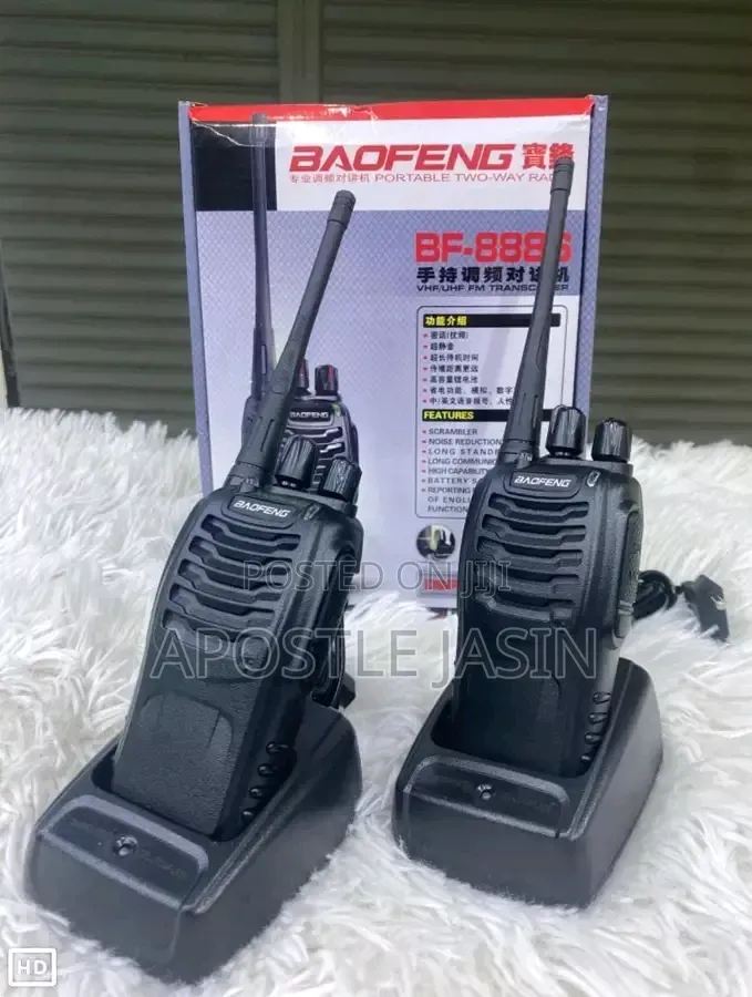 2 in 1 Pack Walkie Talkies {Baofeng
