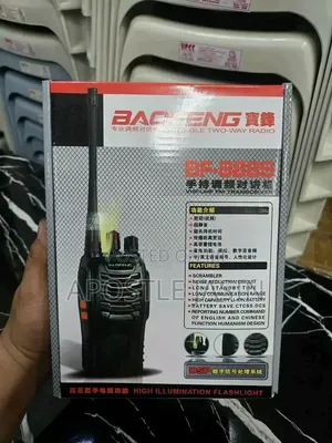 2 in 1 Pack Walkie Talkies {Baofeng