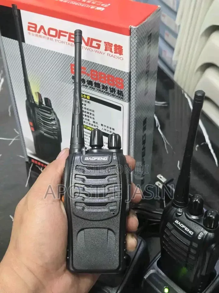 2 in 1 Pack Walkie Talkies {Baofeng