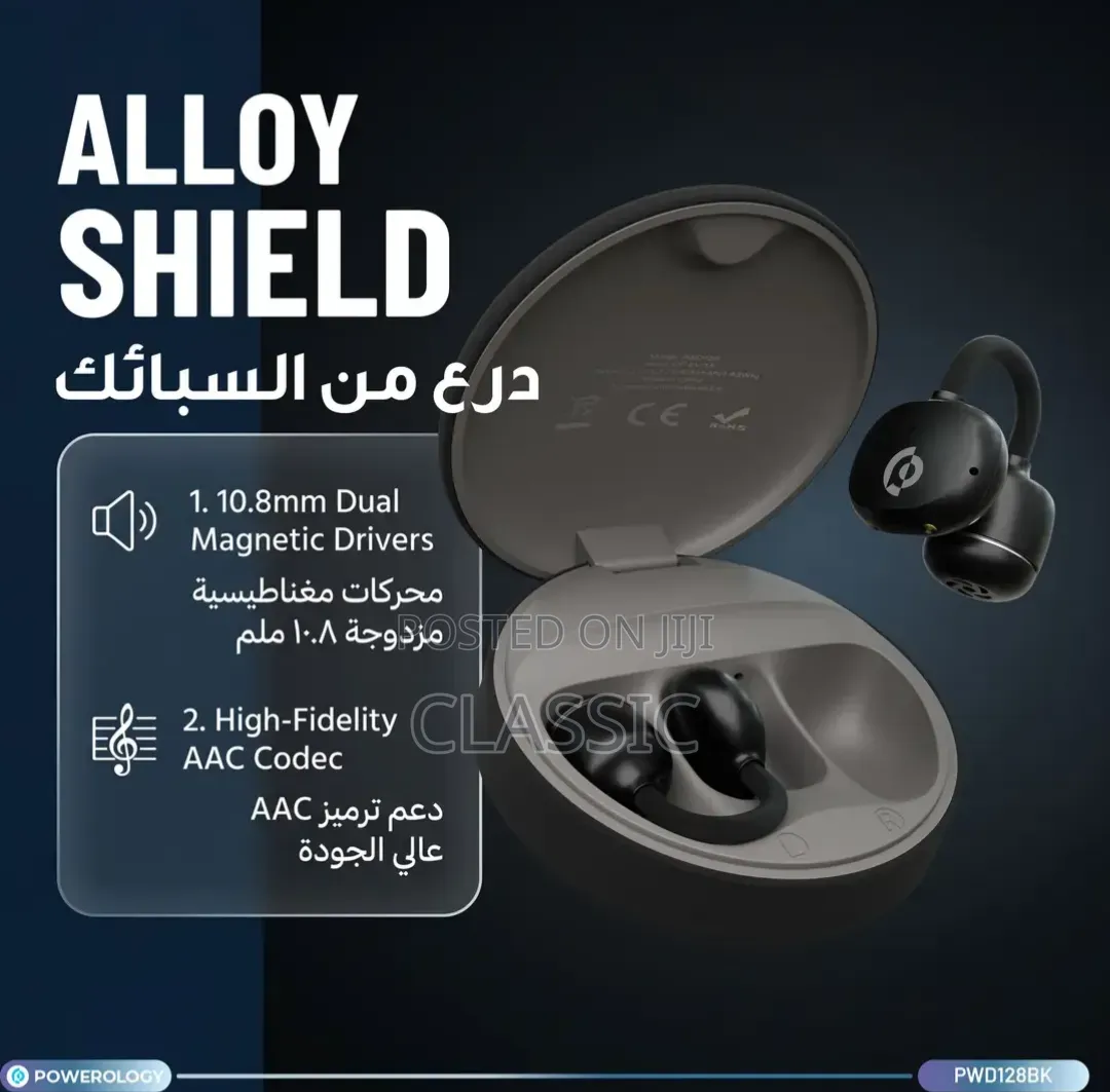 Powerology Cherry Open-Ear Wireless Earphones