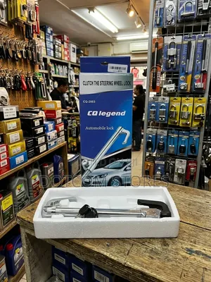 CQ Legend CQ-2003 Automobile Clutch and Steering Wheel Lock