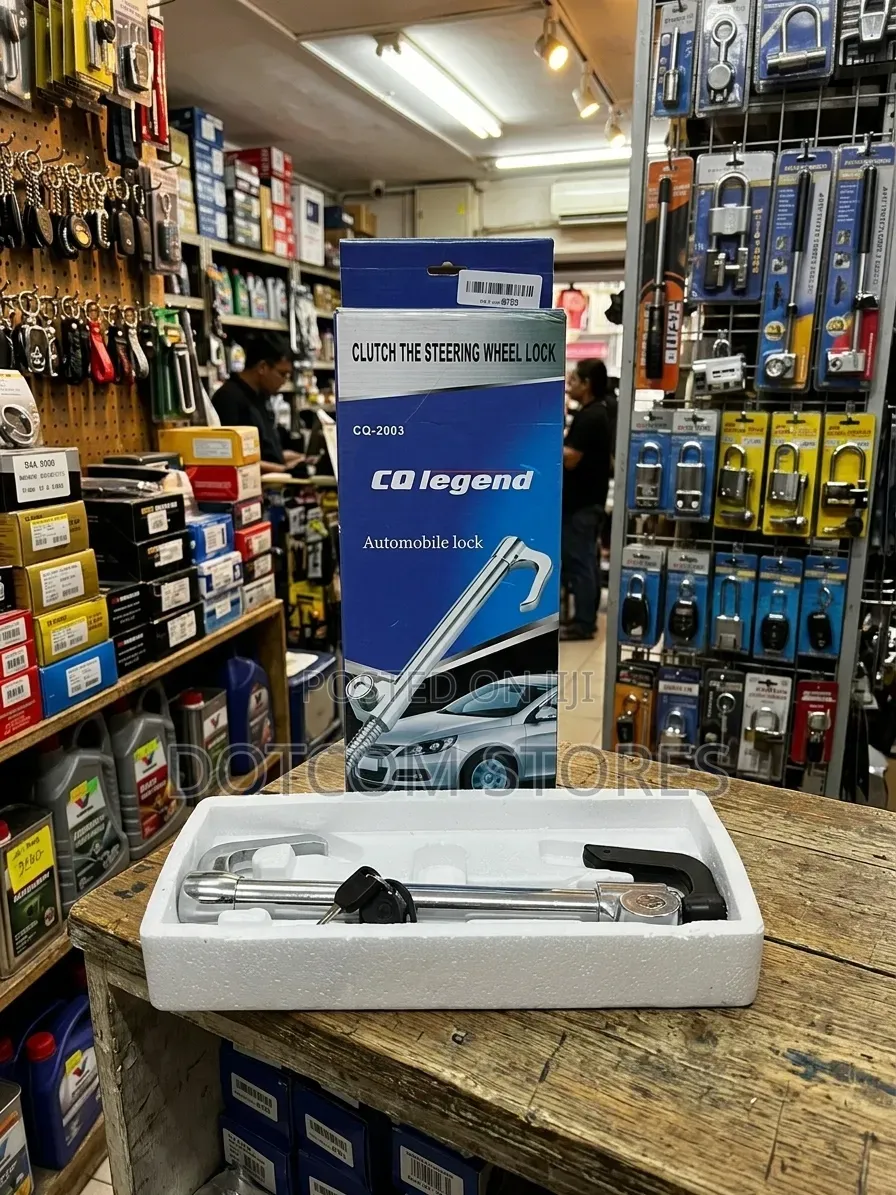 CQ Legend CQ-2003 Automobile Clutch and Steering Wheel Lock