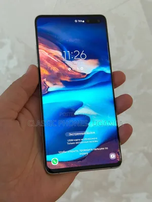 Samsung Galaxy S10 Plus 128 GB Gold