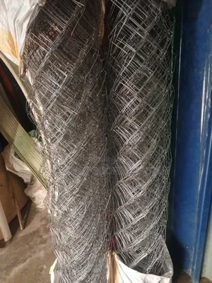 Chain Link 6ft G12