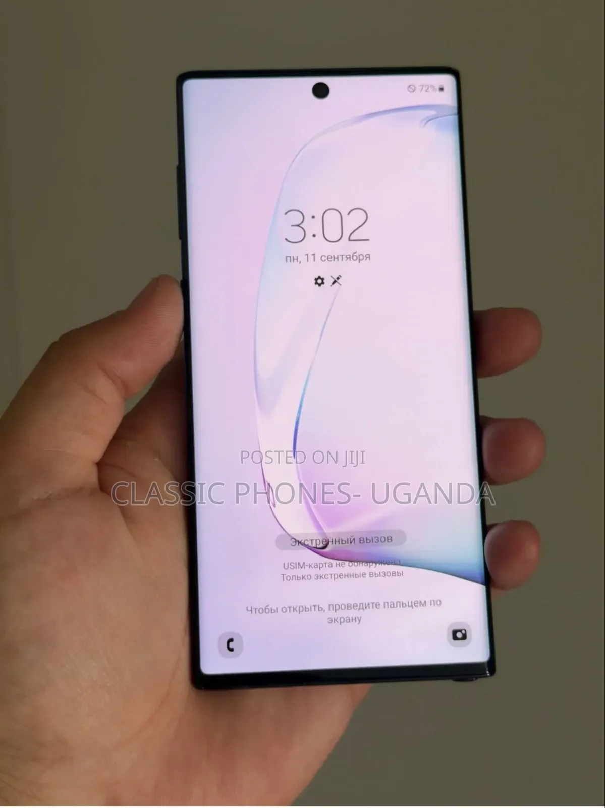 Samsung Galaxy Note 10 Plus 5G 256 GB Green
