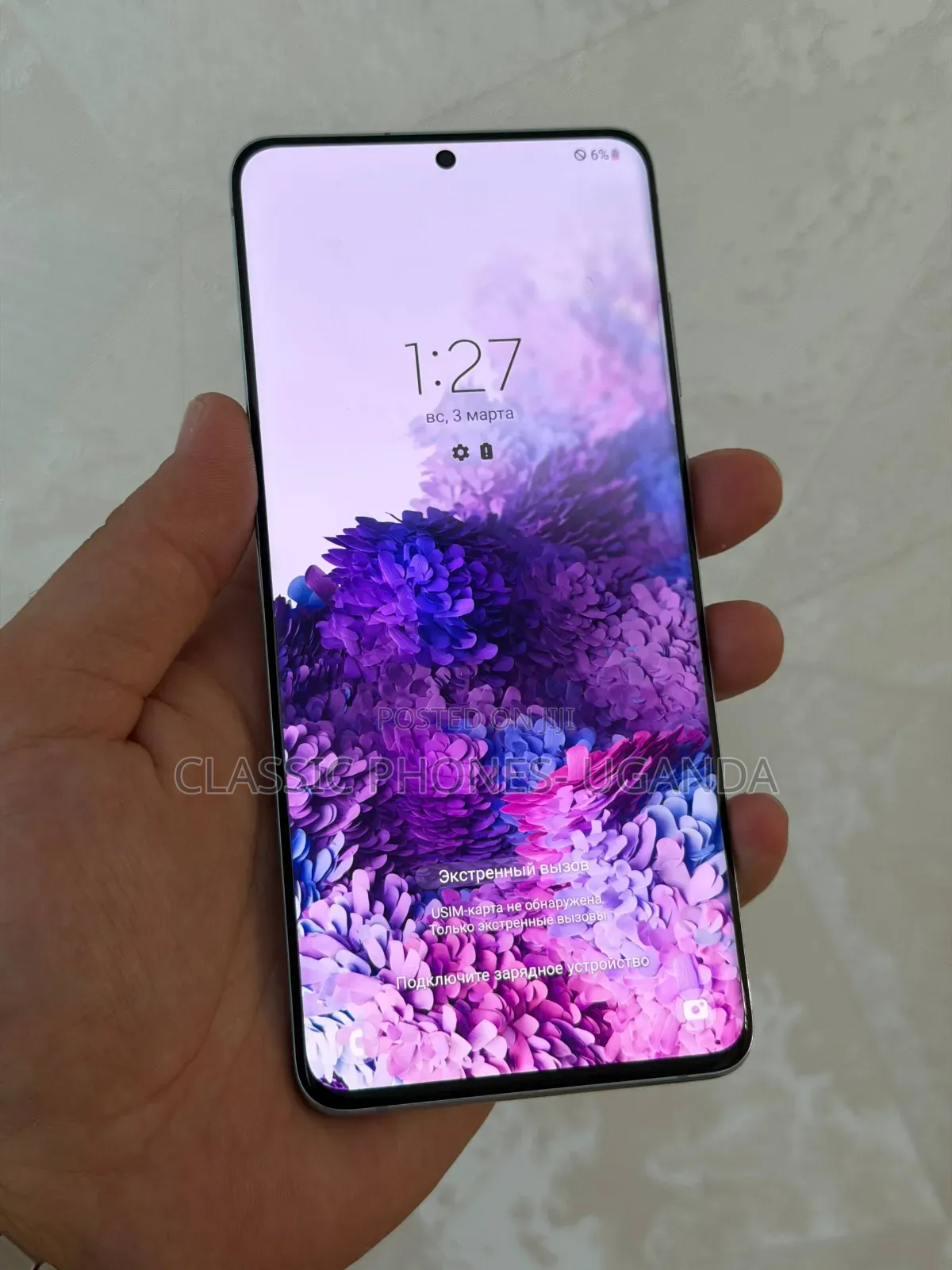 Samsung Galaxy S20+ 5G 128 GB Gray