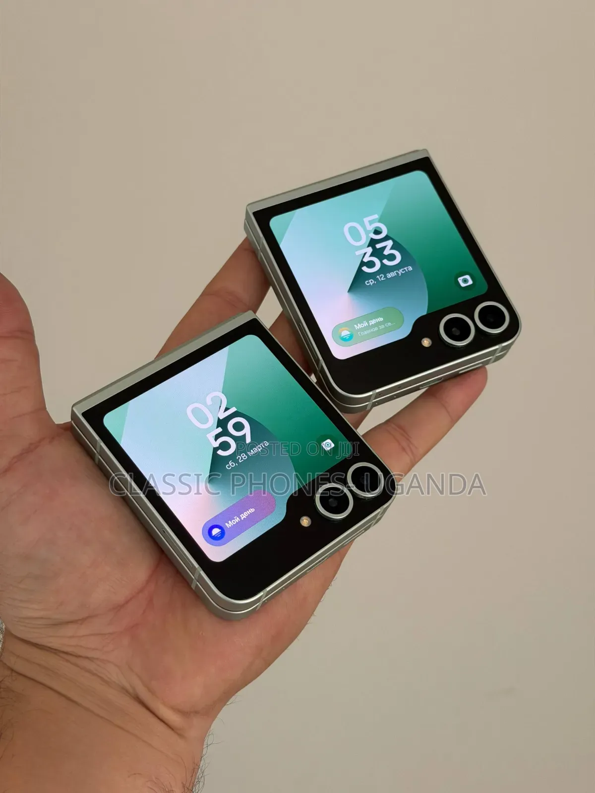 Samsung Galaxy Z Flip5 256 GB Green