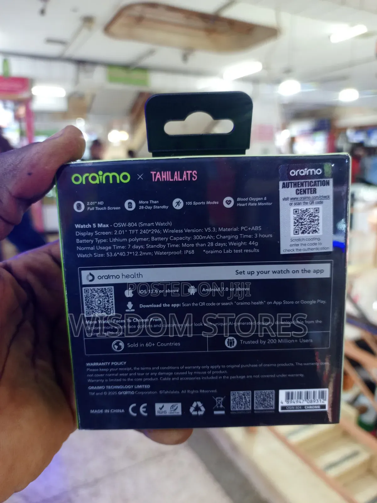 Oraimo Watch 5 Max (Oraimo × Tahilalats Edition), Model OSW-804.