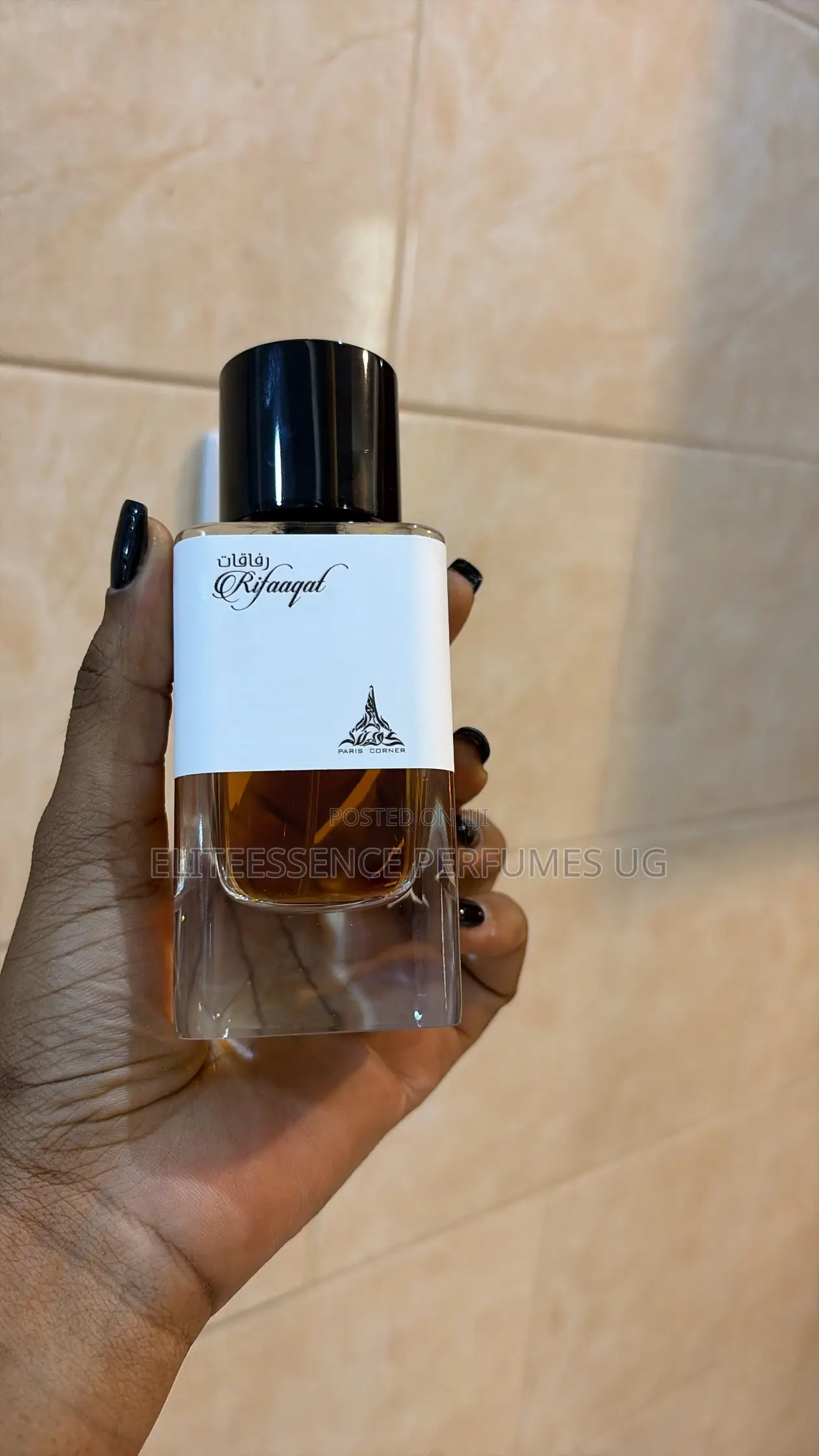 Rifaaqat by Paris Corner