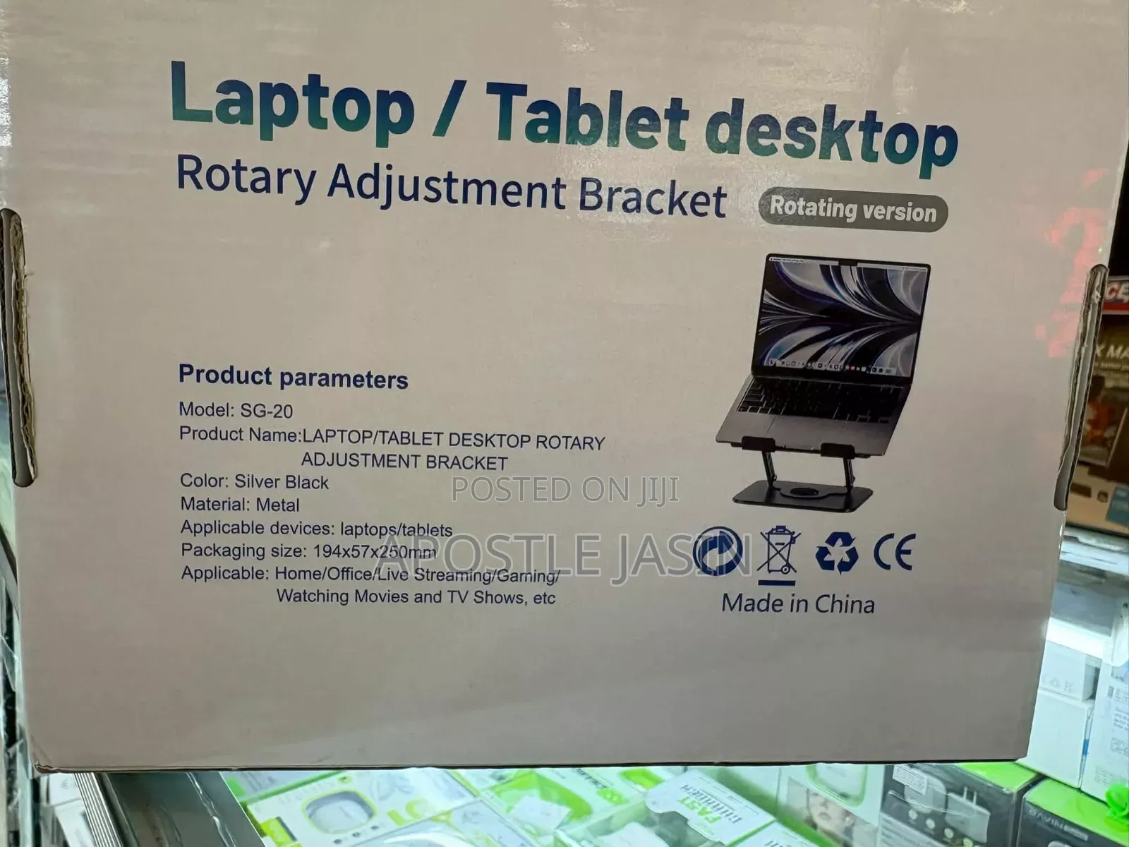 Laptop Metallic Inclinable Stand
