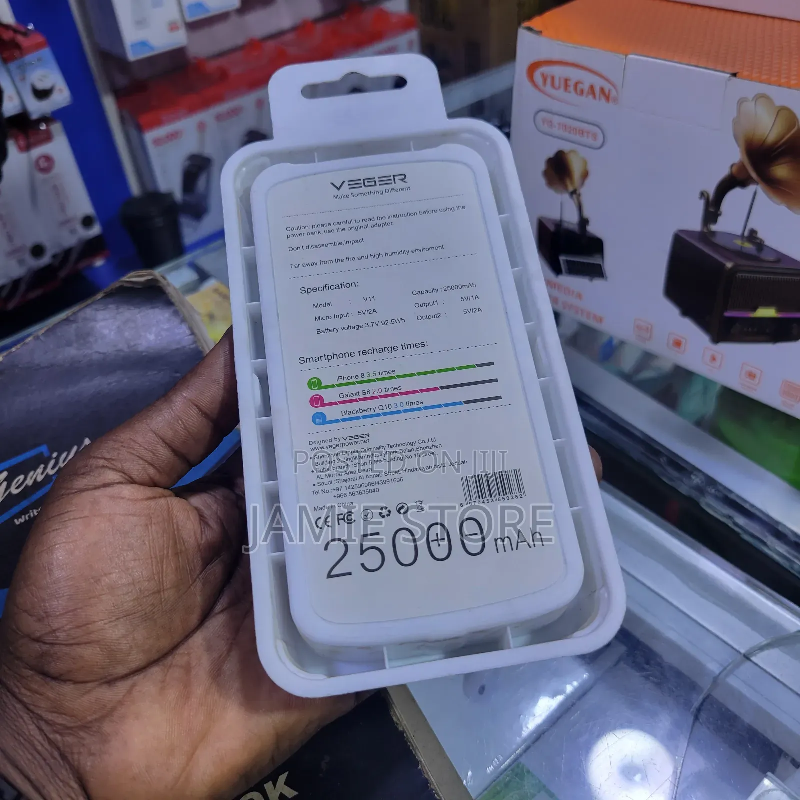 Veger Slim Power Bank 25000mAh