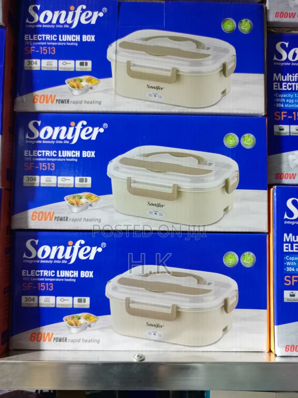 Sonifer SF-1513 Electric Lunch Box.