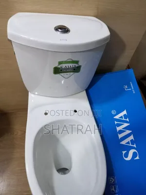 Toilet Seat
