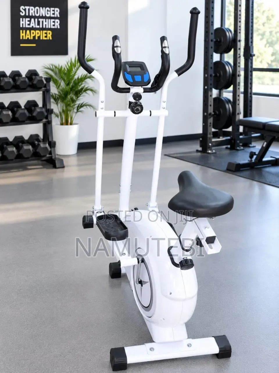 Commercial Elliptical Trainer - Small Size