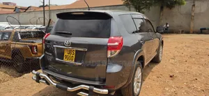 Toyota Vanguard 2011 Gray