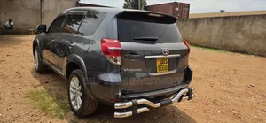 Toyota Vanguard 2011 Gray