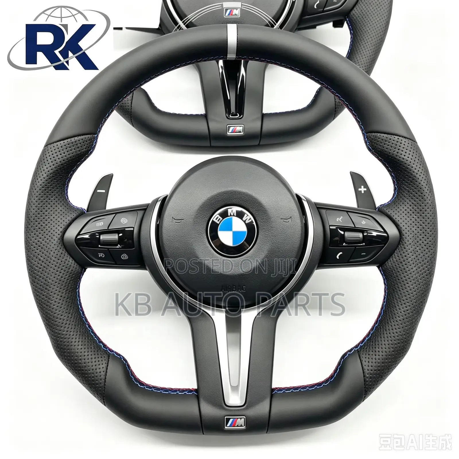 BMW After-Market Steering Wheel