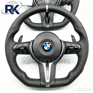 BMW After-Market Steering Wheel