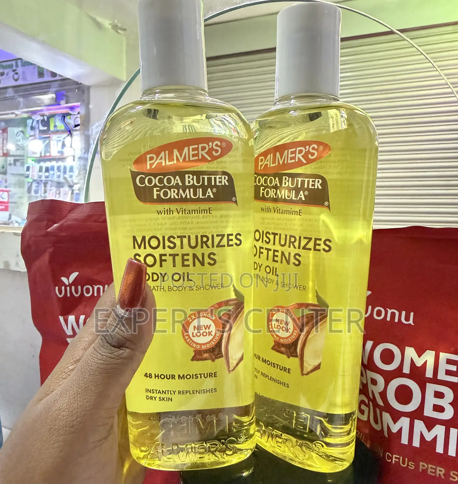 Palmers Cocobutter Body Oil